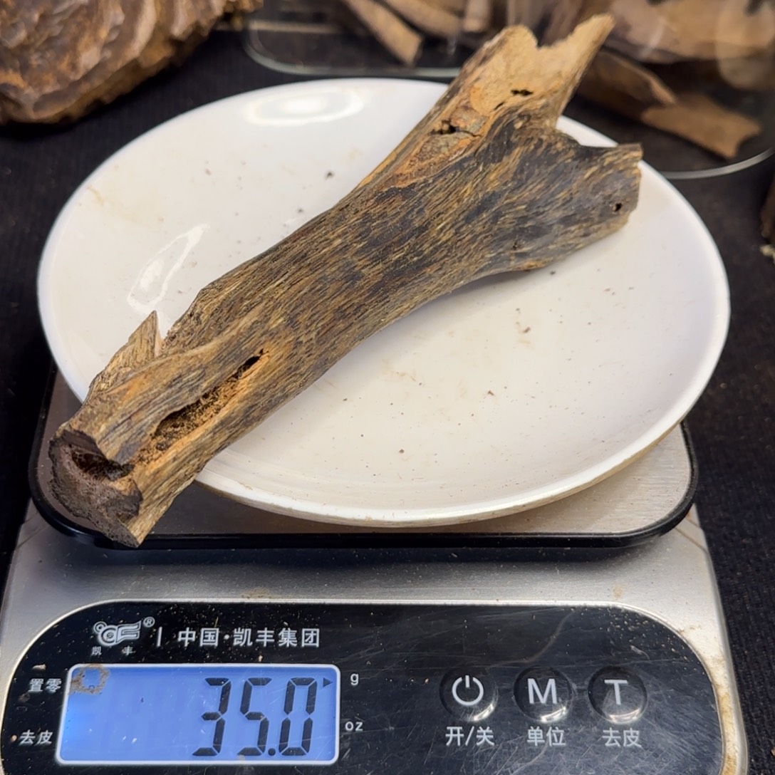 沉香沉香碎屑棋楠沉香35克