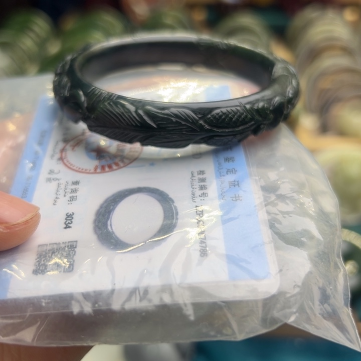 和田玉手镯未镶嵌56.7圈围4786