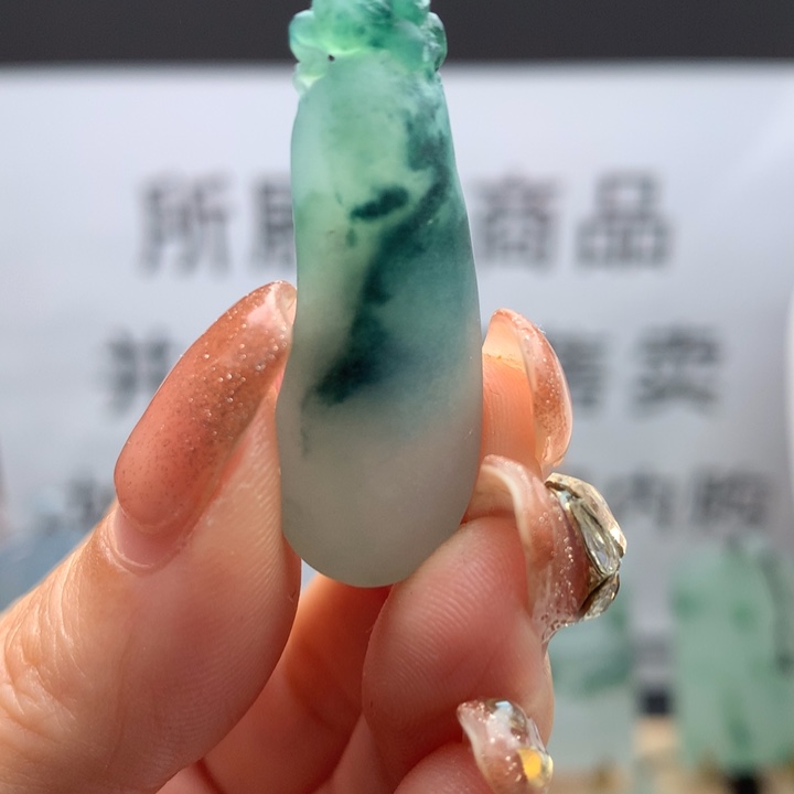 定制翡翠未镶嵌天然翡翠
