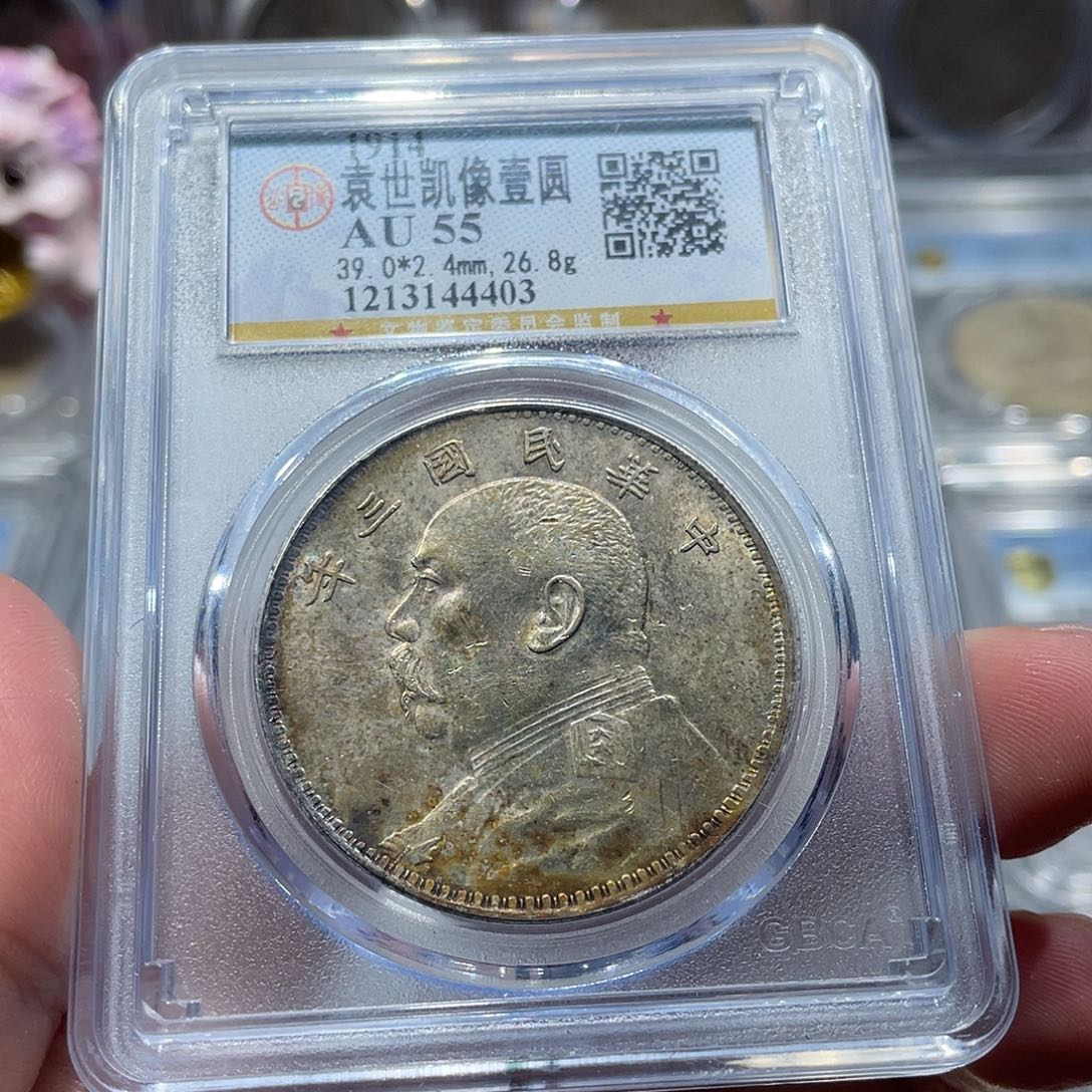 银古**情银元，三年大头4403