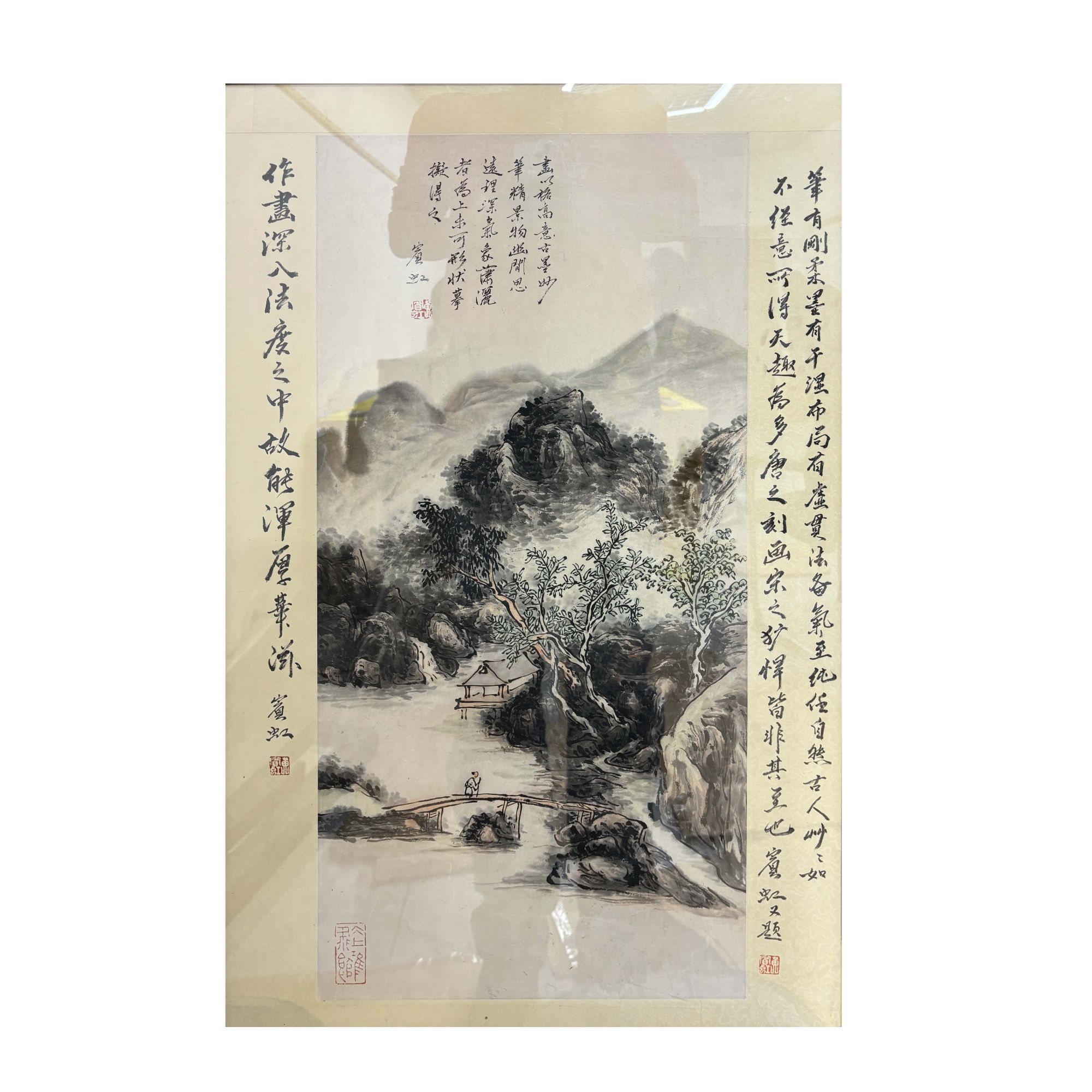 《山水》镜框H4-642    33X70cm