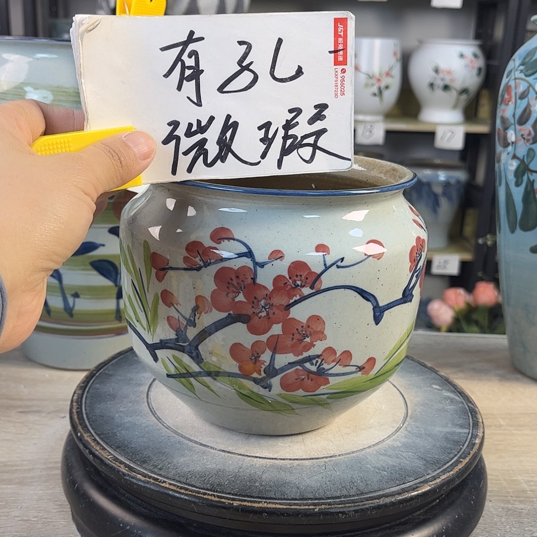 罐1xc景德镇陶瓷花盆