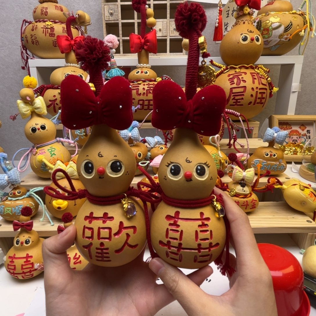 满***囍有机玻璃葫芦家居摆件