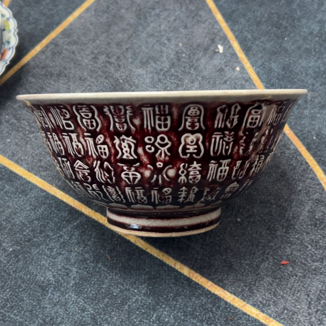 摆件工艺品摆件摆件