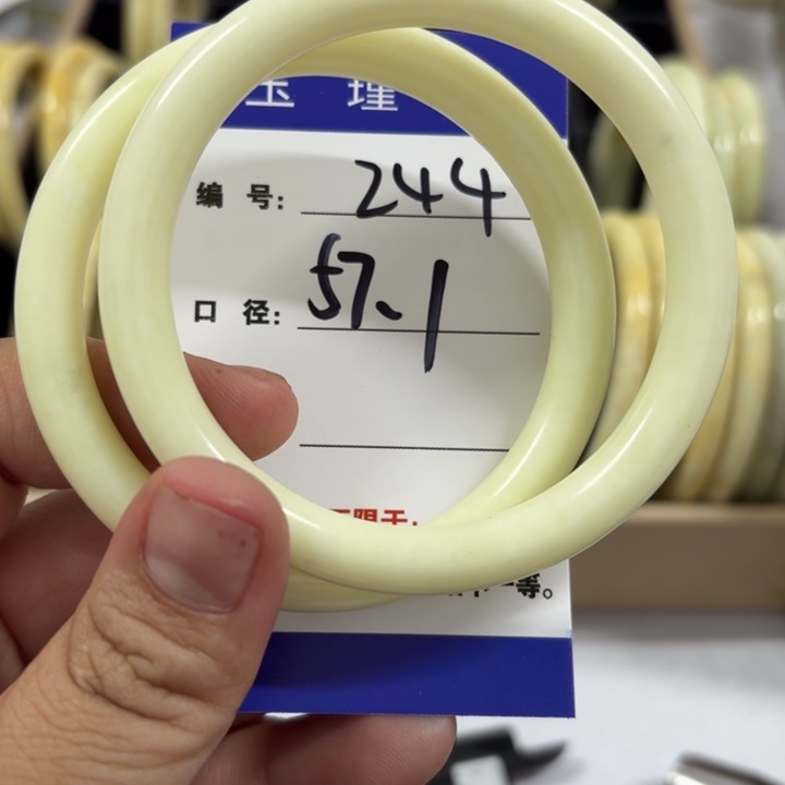 未镶嵌蛇纹石玉手镯