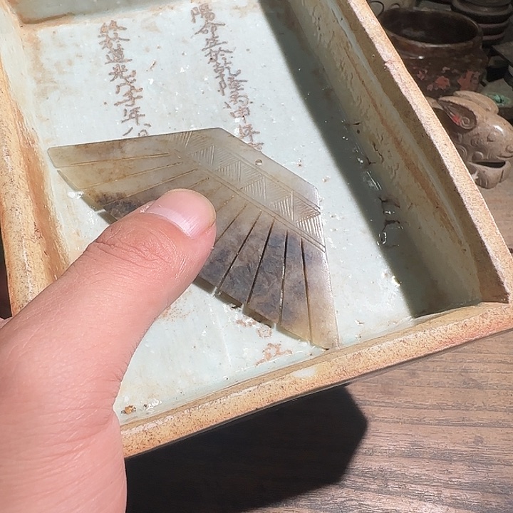 老****2455555555555588