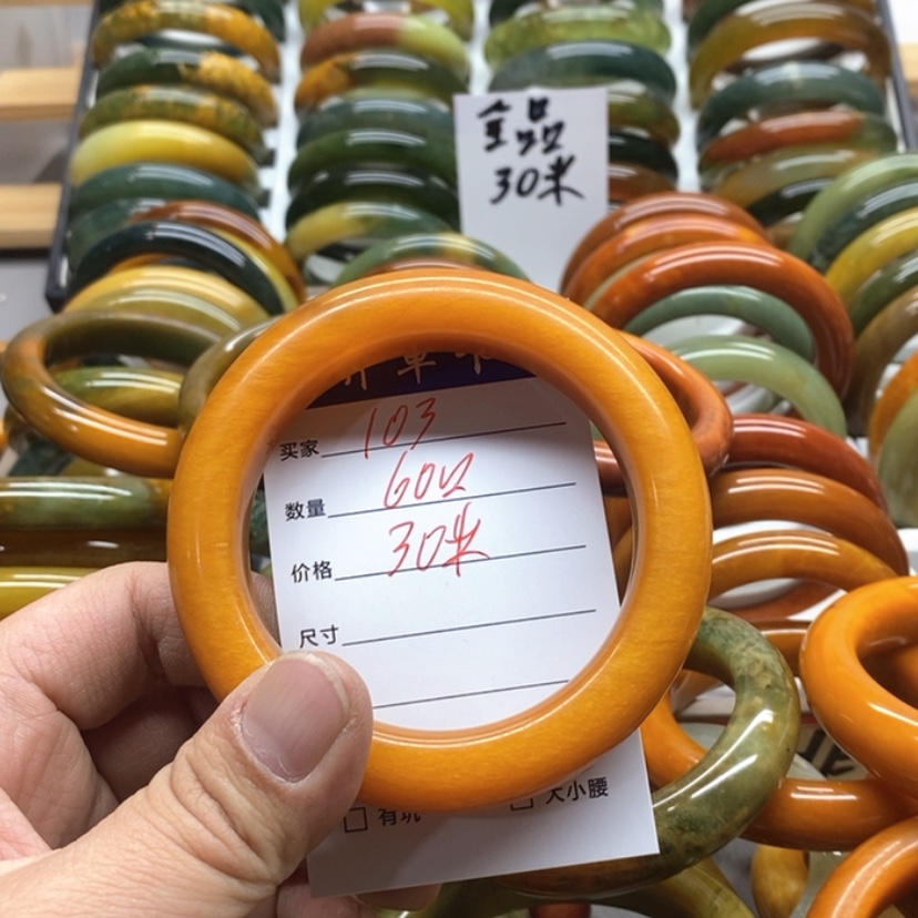 【闪购商品】蛇纹石玉手镯未镶嵌用****1