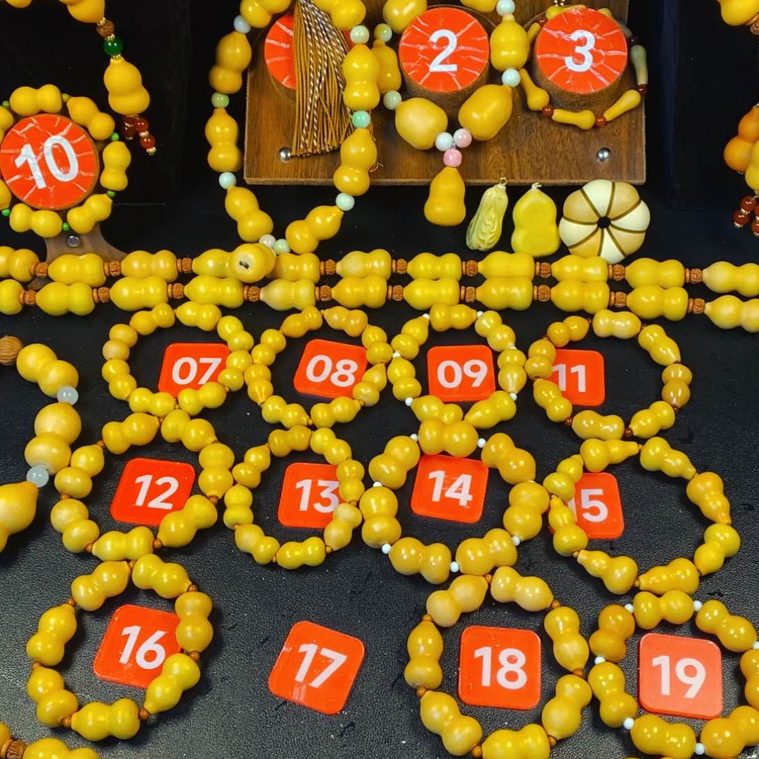 大叶紫檀（黑酸枝木类）用****8