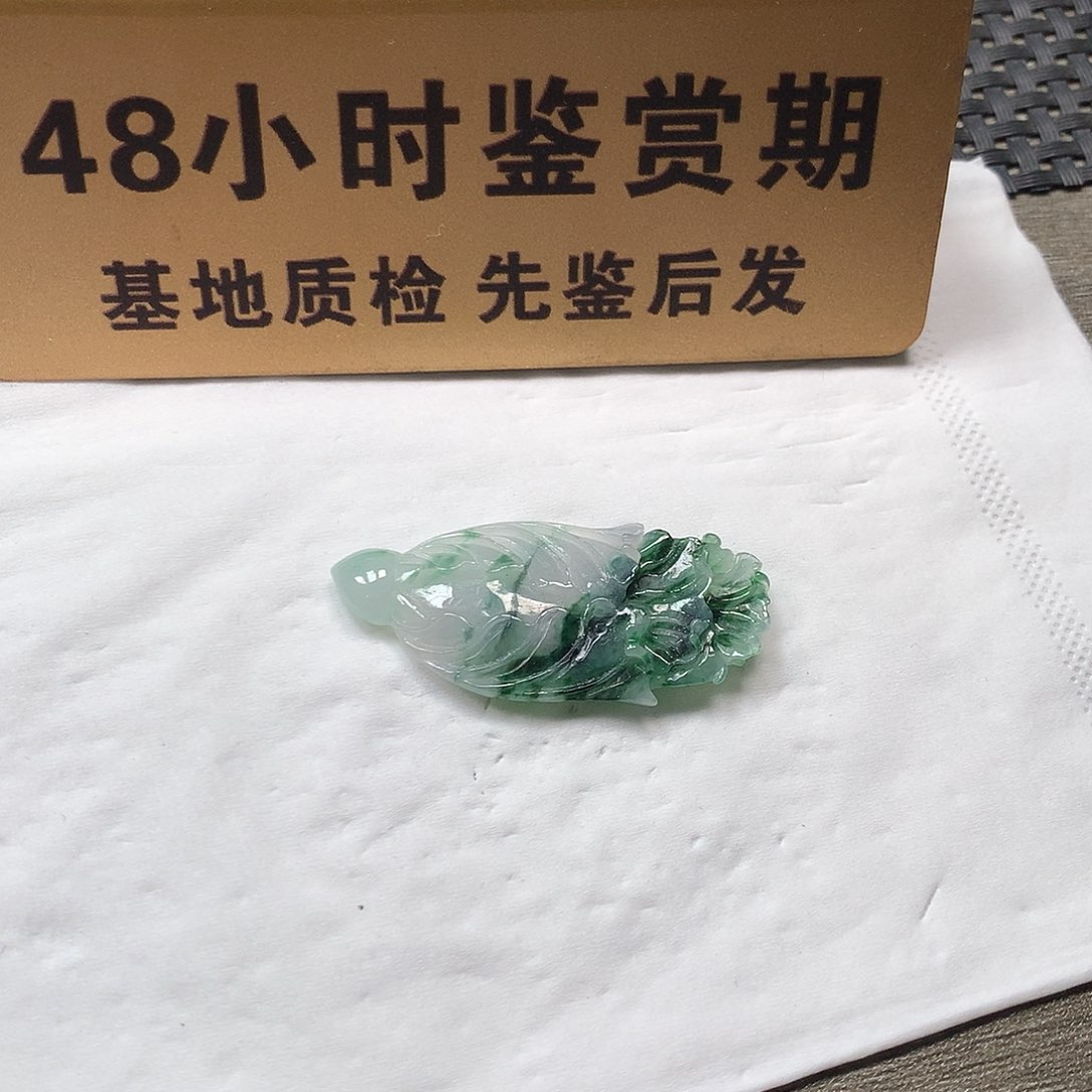 颈饰未镶嵌翡翠百财