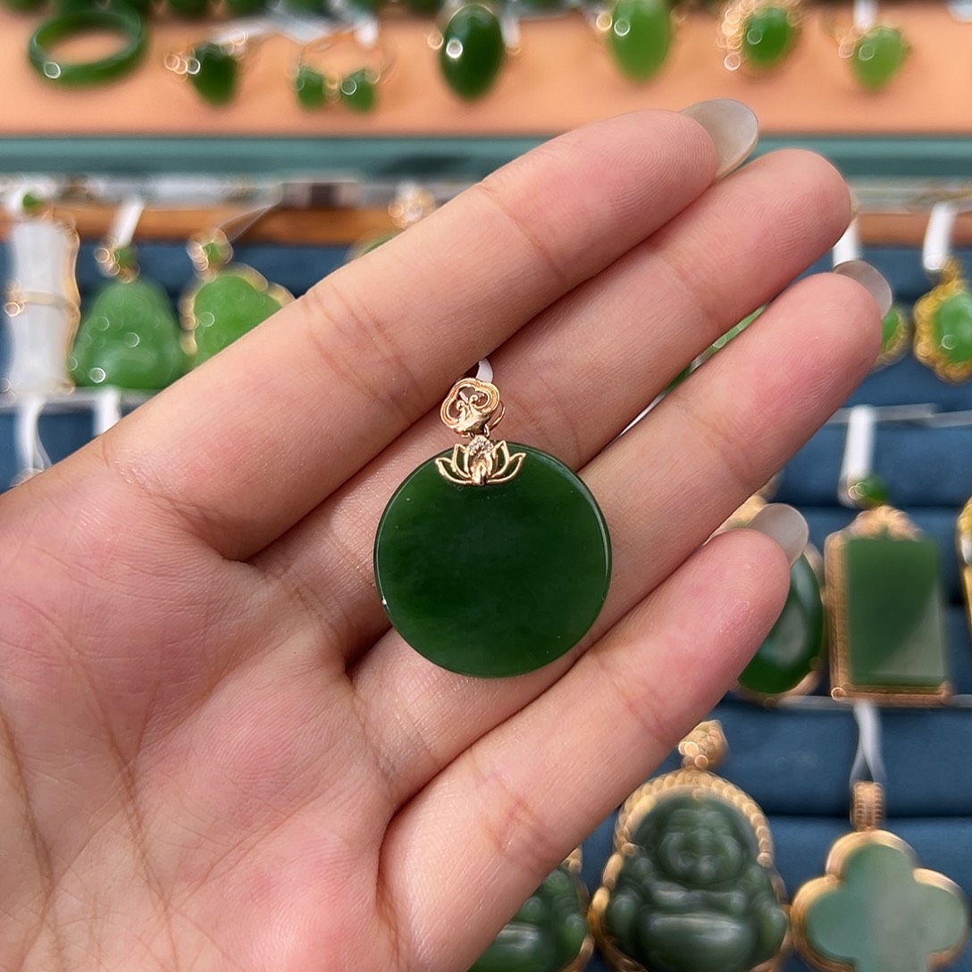 和田玉（碧玉）18K金镶嵌吊坠(不含链)