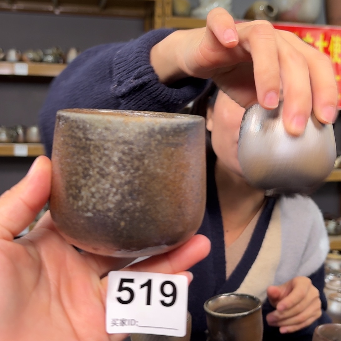 杯坭兴陶柴烧全手工原矿泥料杯