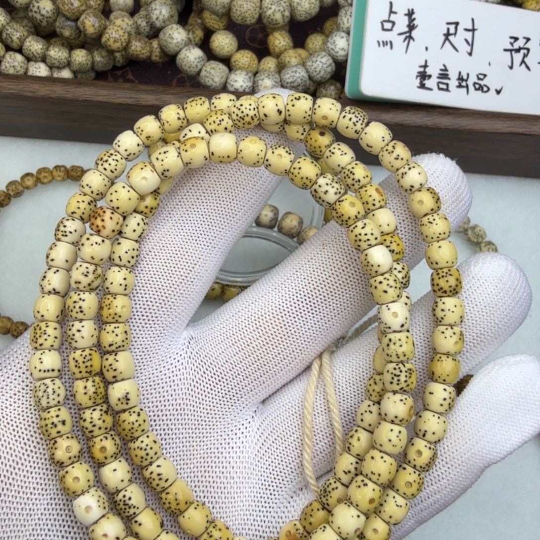 星月菩提吊坠108脖挂