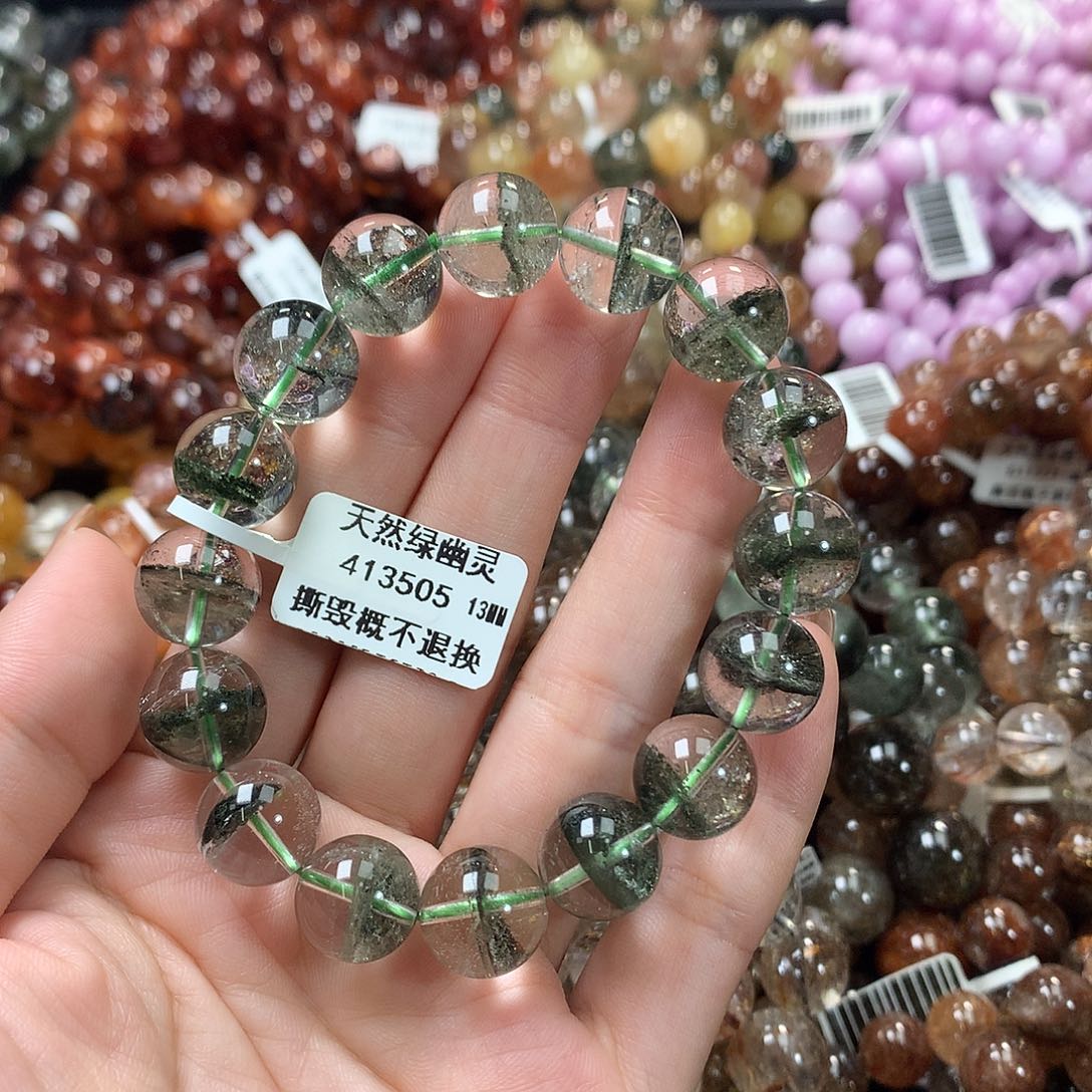 水晶手链未镶嵌，