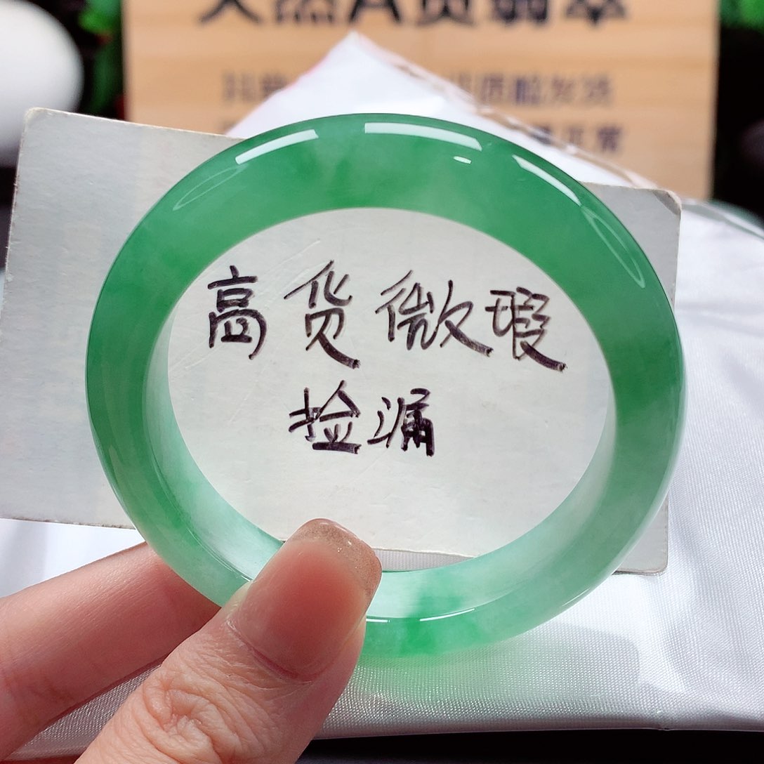 未镶嵌手镯翡翠天然a货翡翠