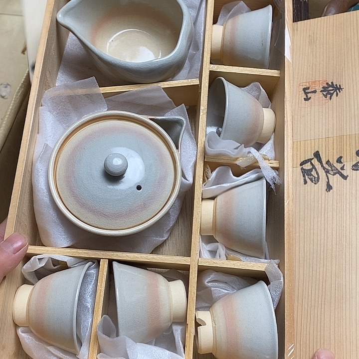 瓷片B92 雅舍甄选优质大漂亮