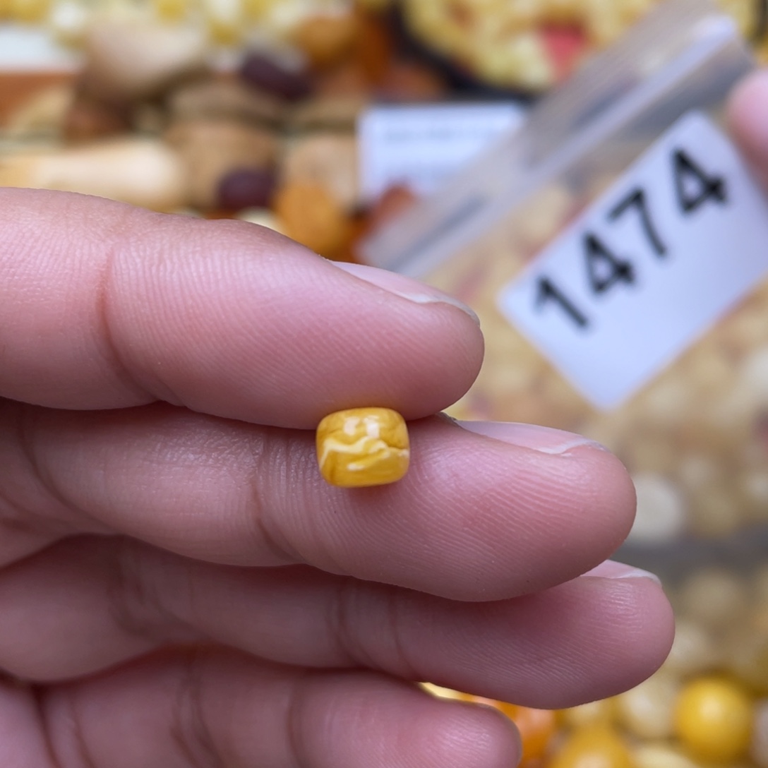 琥珀珠宝奇石未镶嵌6.6