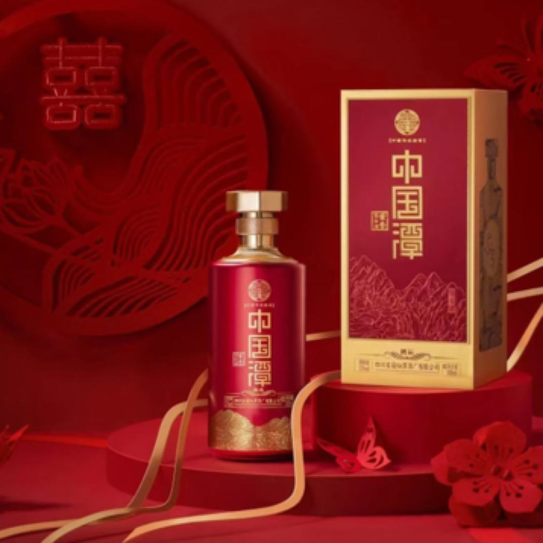 潭酒中国潭鸿运53%Vol500ml