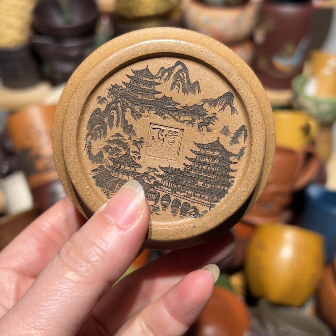 紫砂茶杯宜兴紫砂主人杯