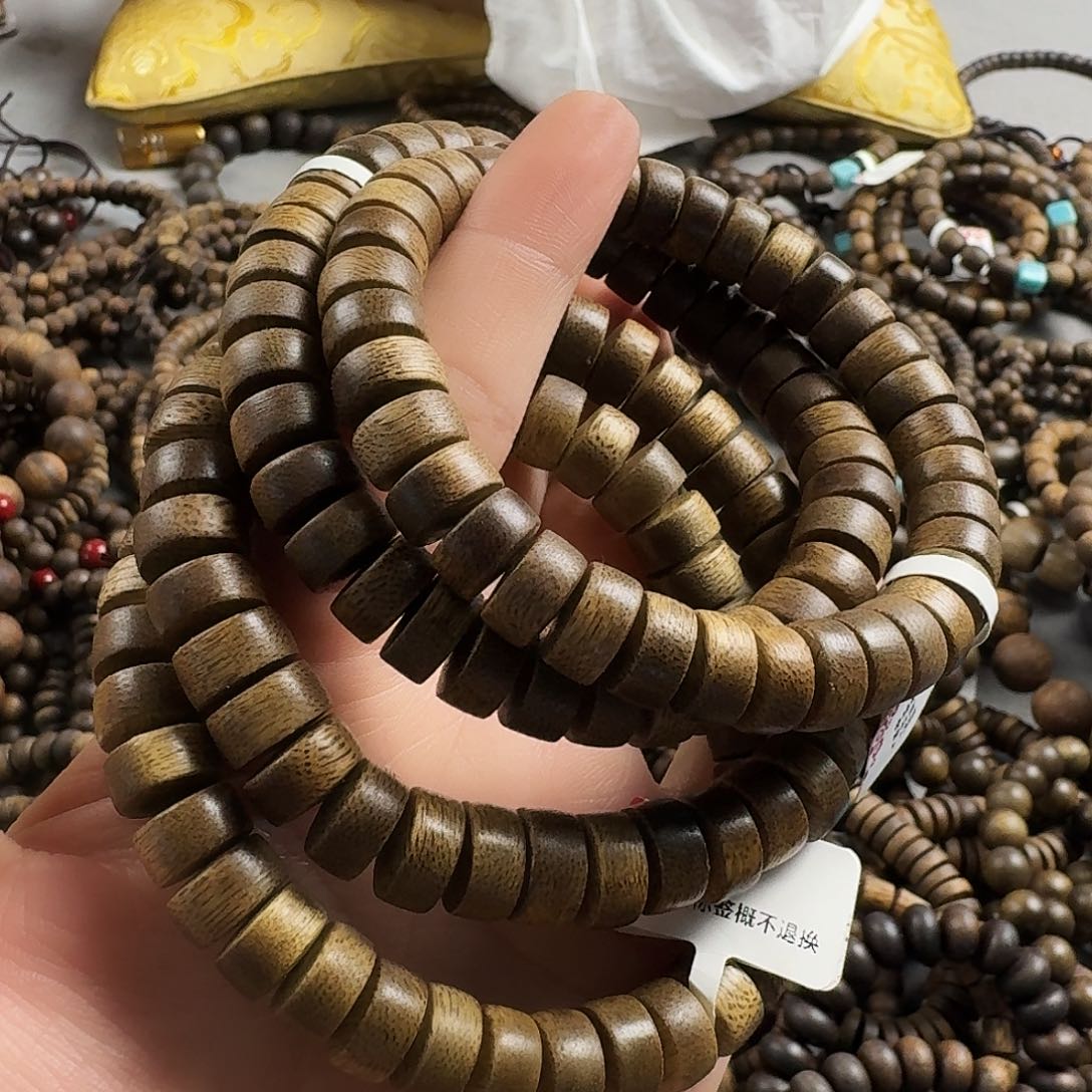 沉香香囊沉香白棋厚片珠卡10发一