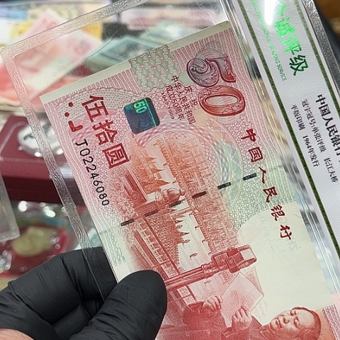 星*健健康康平平安安