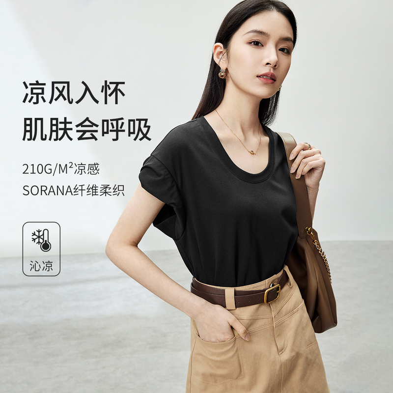 尚都比拉舒适休闲简洁飞飞袖不规则斜切衣摆索罗娜针织T恤58985X