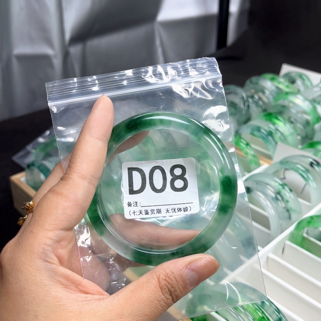 石英岩玉手镯未镶嵌08