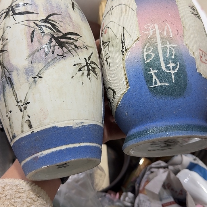 明***好扇子吃g个恍恍惚惚哈哈哈哈哈哈哈