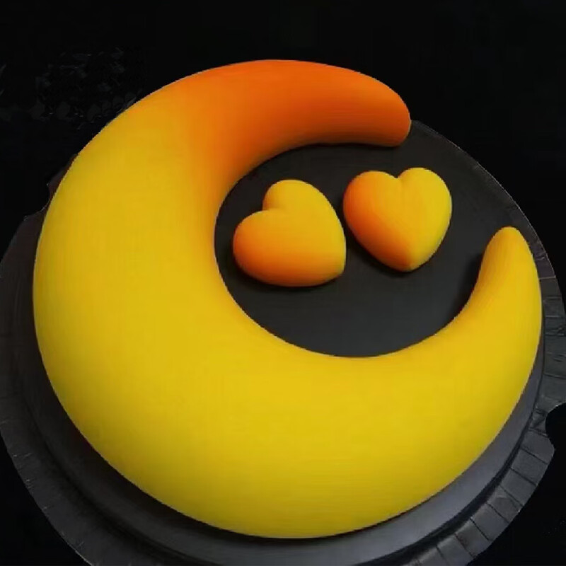 月亮慕斯生日蛋糕法式甜品儿童女孩女生男女士朋友全国同城配送