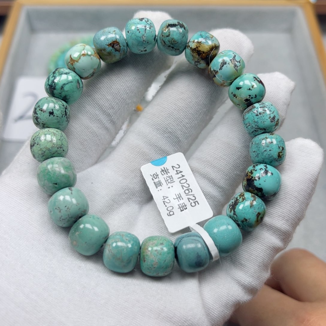 绿松石挂件未镶嵌