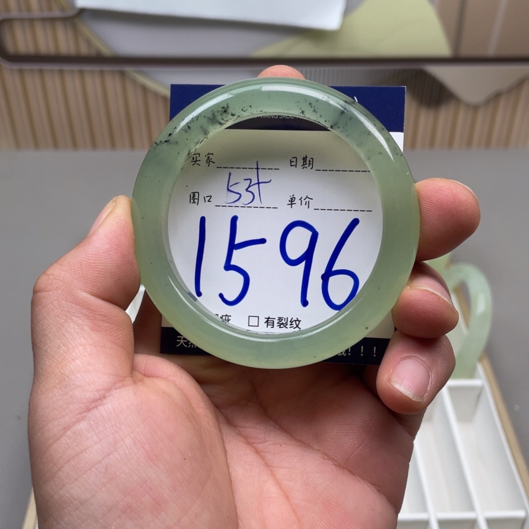 岫玉手镯手镯未镶嵌