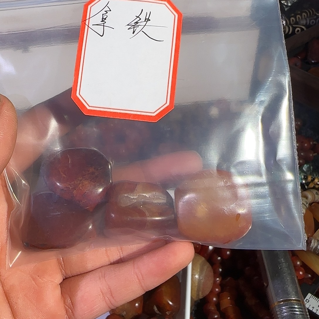 拿***L玛瑙/玉髓未镶嵌颈饰