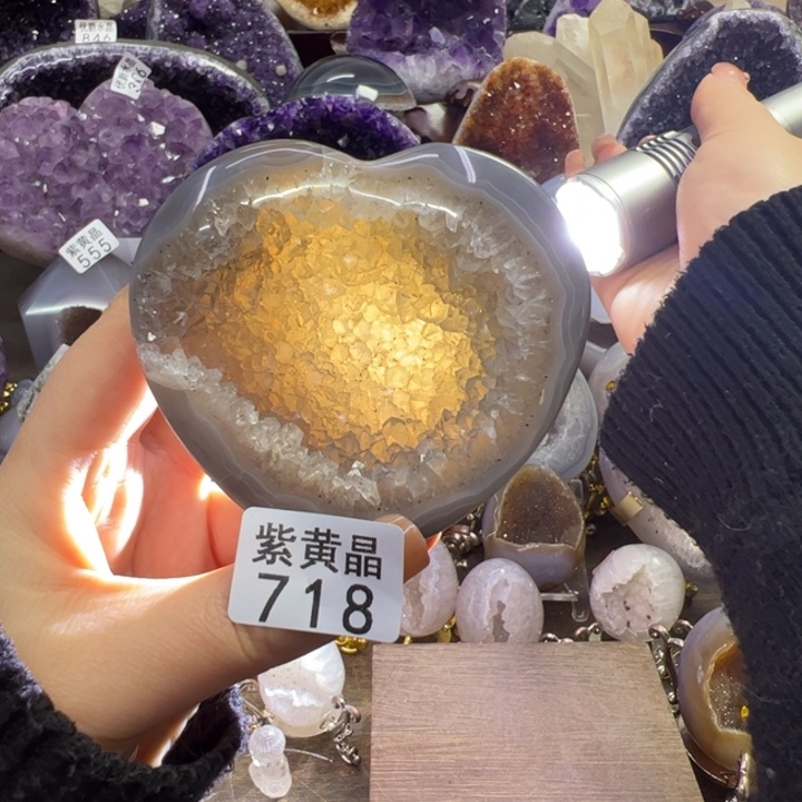 未镶嵌大型摆件（非配饰）紫晶718