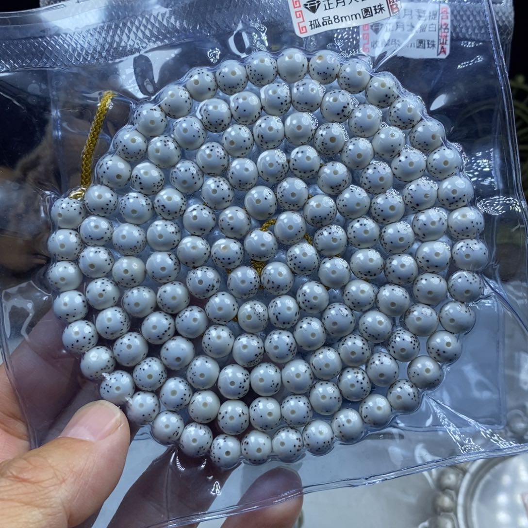 星月菩提吊坠?****?星月菩提8
