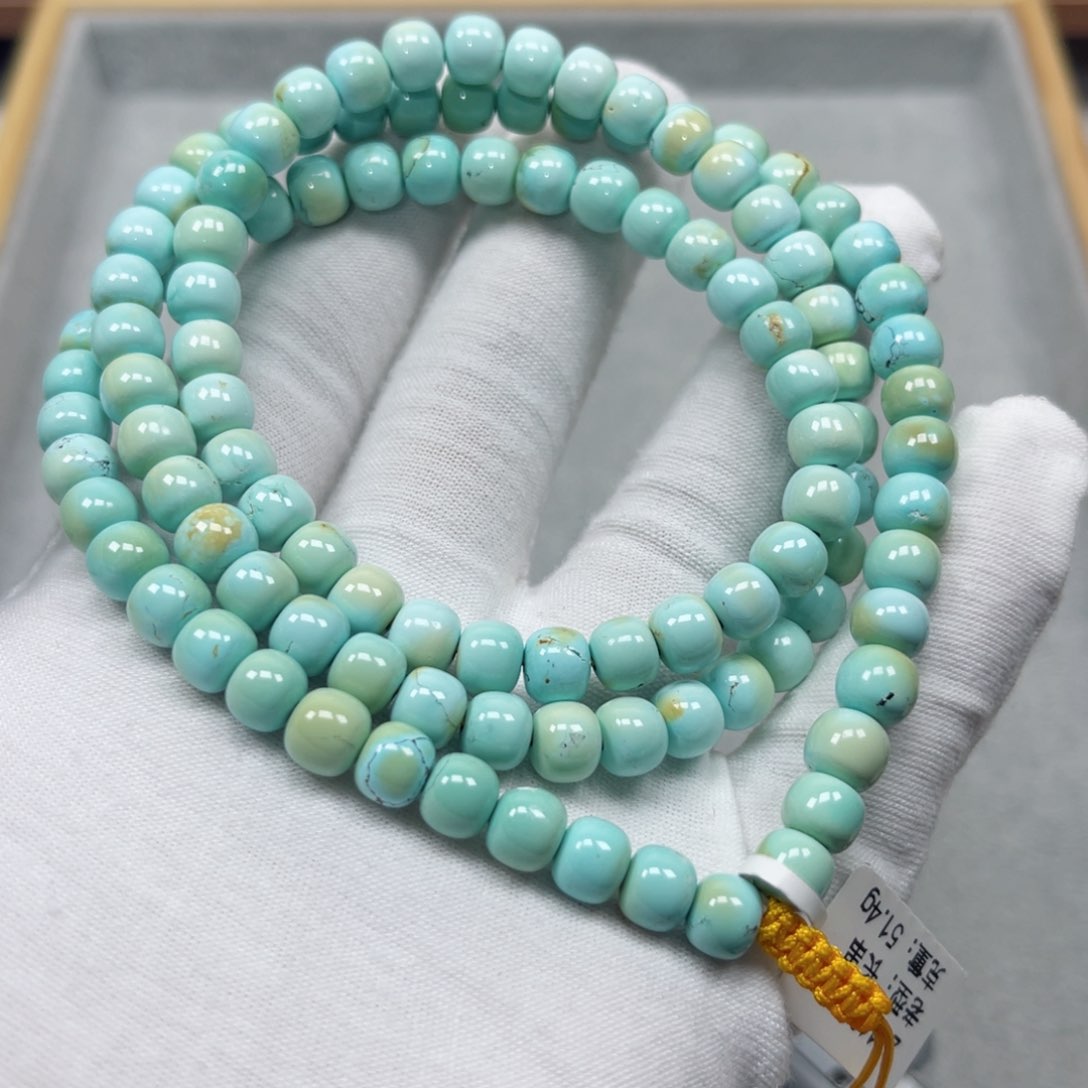 绿松石挂件未镶嵌