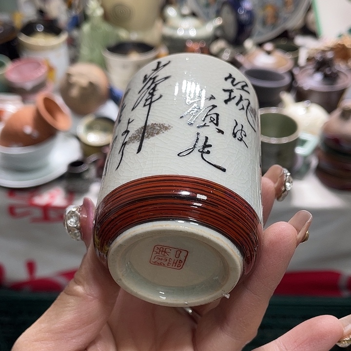 茶杯具19.9发带瑕疵牌都是坏的7