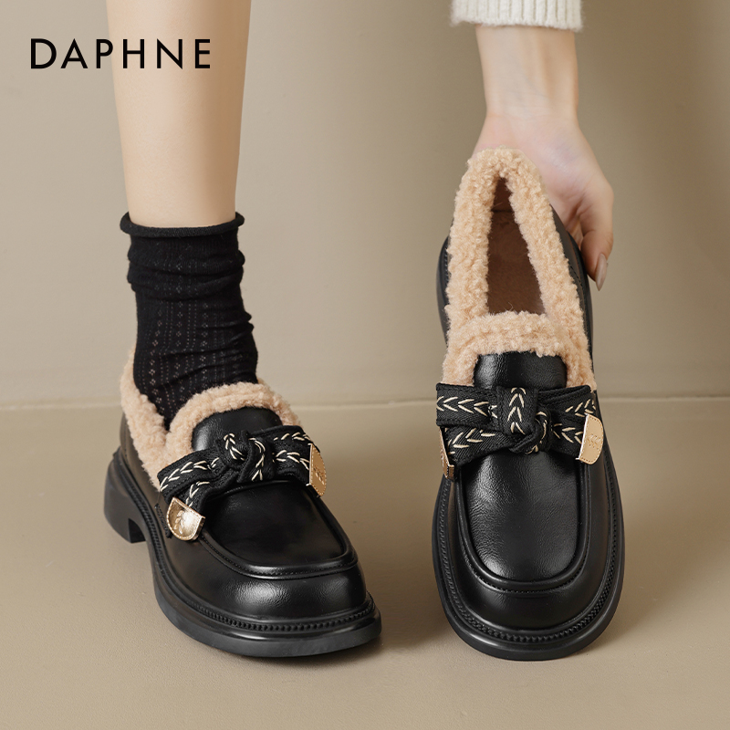 达芙妮加绒黑色乐福鞋女2025新款冬季外穿毛毛鞋一脚蹬雪地棉单鞋