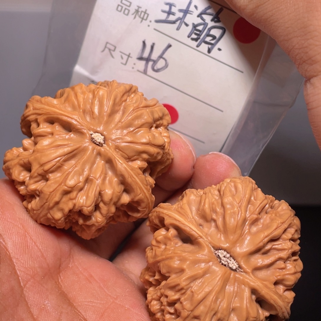 文玩核桃吊坠文玩核桃