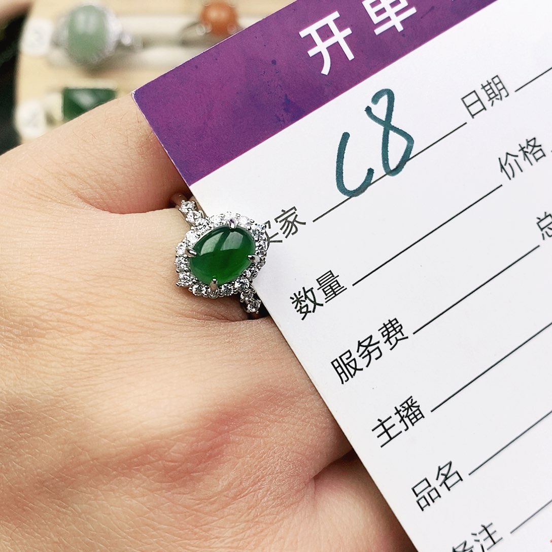 未镶嵌戒指翡翠11111111111