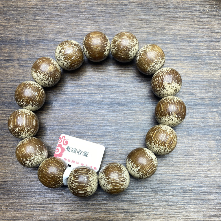 沉香木串高端文玩精品手串F31