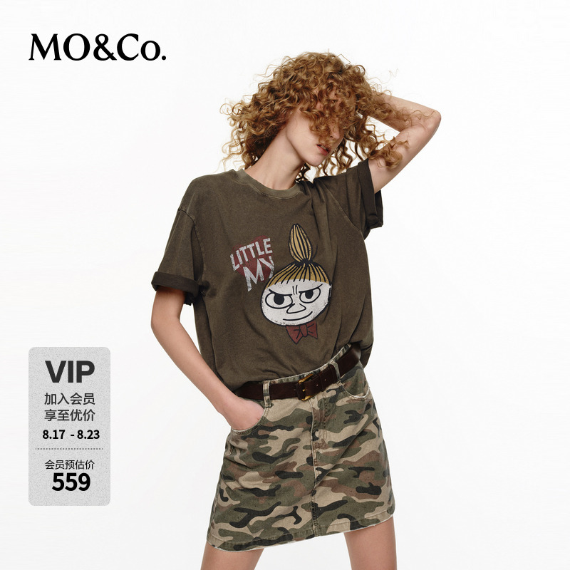 【姆明联名】MOCO棉质T恤2026夏新品套色炒雪花斑驳MBF2TEE047