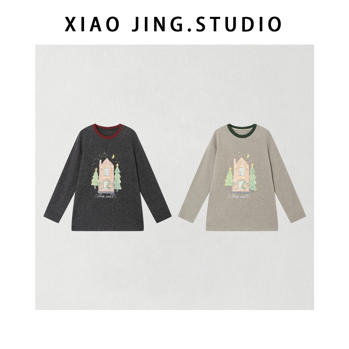 小静静一会【圣诞树加厚上衣】2025冬季新款百搭休闲卫衣 2512C8914