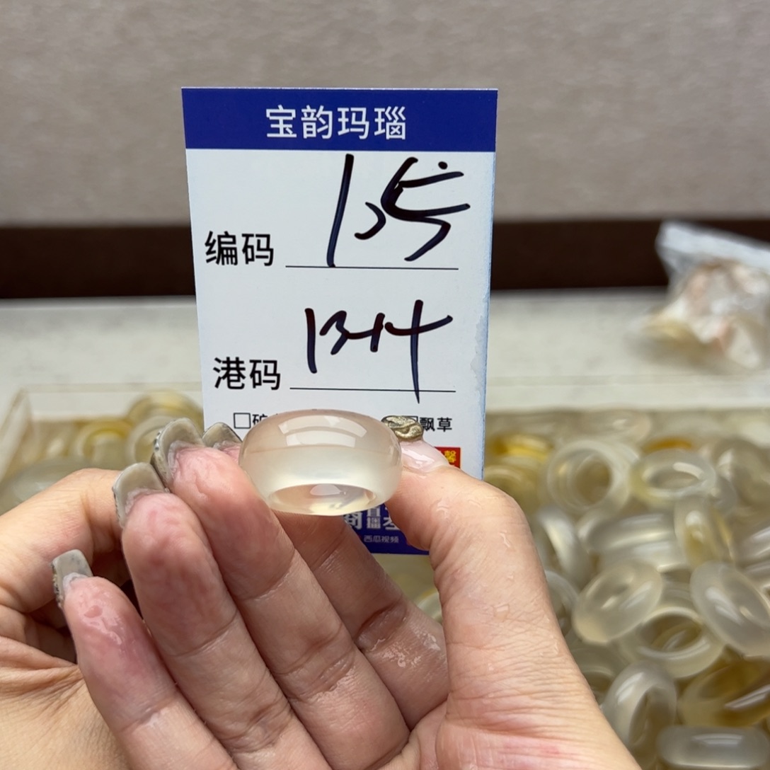 玛瑙/玉髓未镶嵌戒指