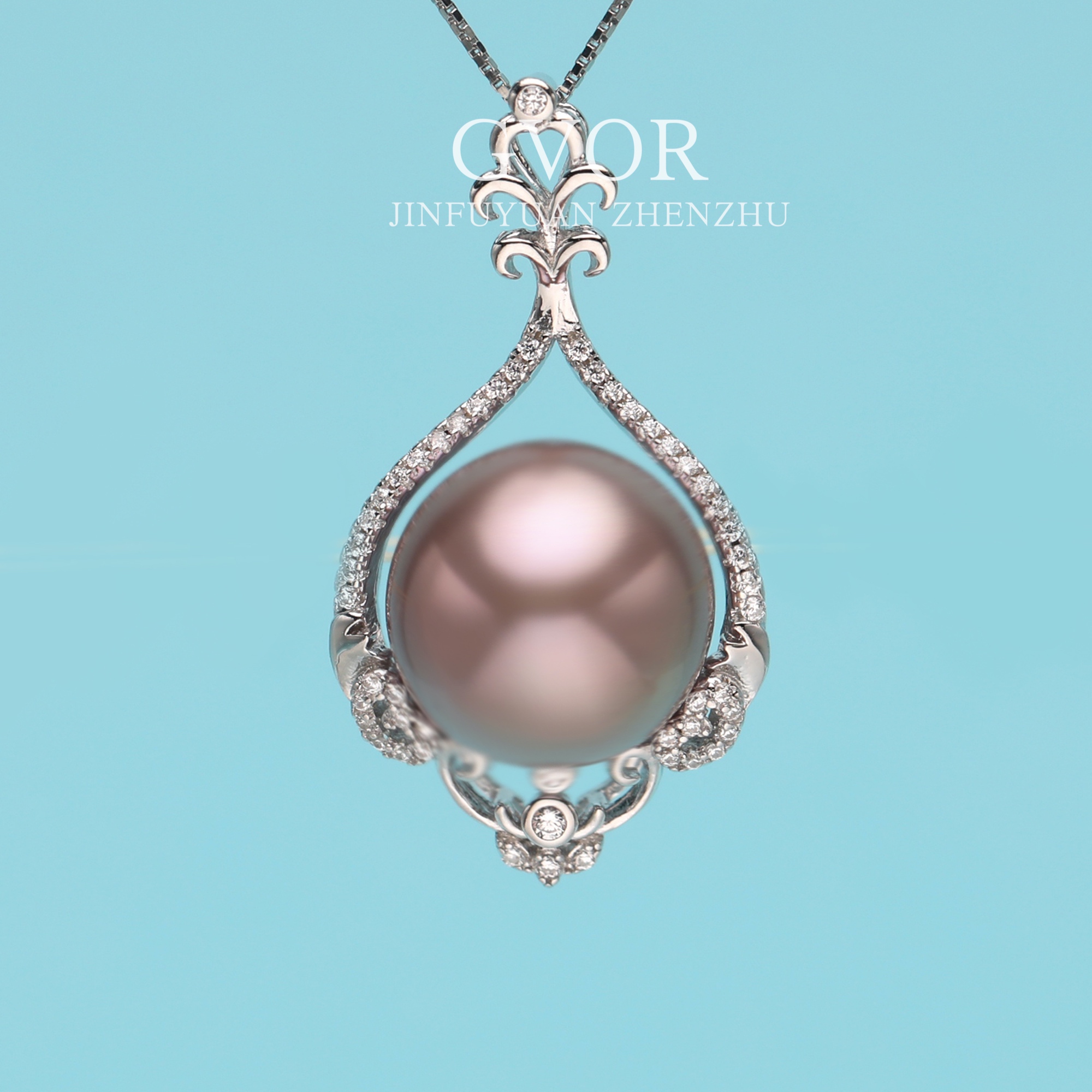 【源头】芈伽勒s925银淡水紫珍珠吊坠 P0610