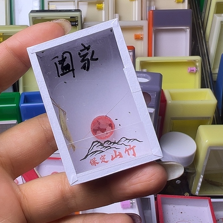 阖***瑞哈哈哈哈哈哈哈哈哈哈