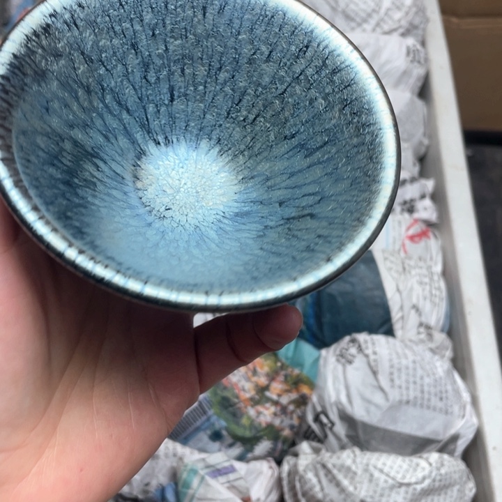 茶盏建窑建盏主人杯