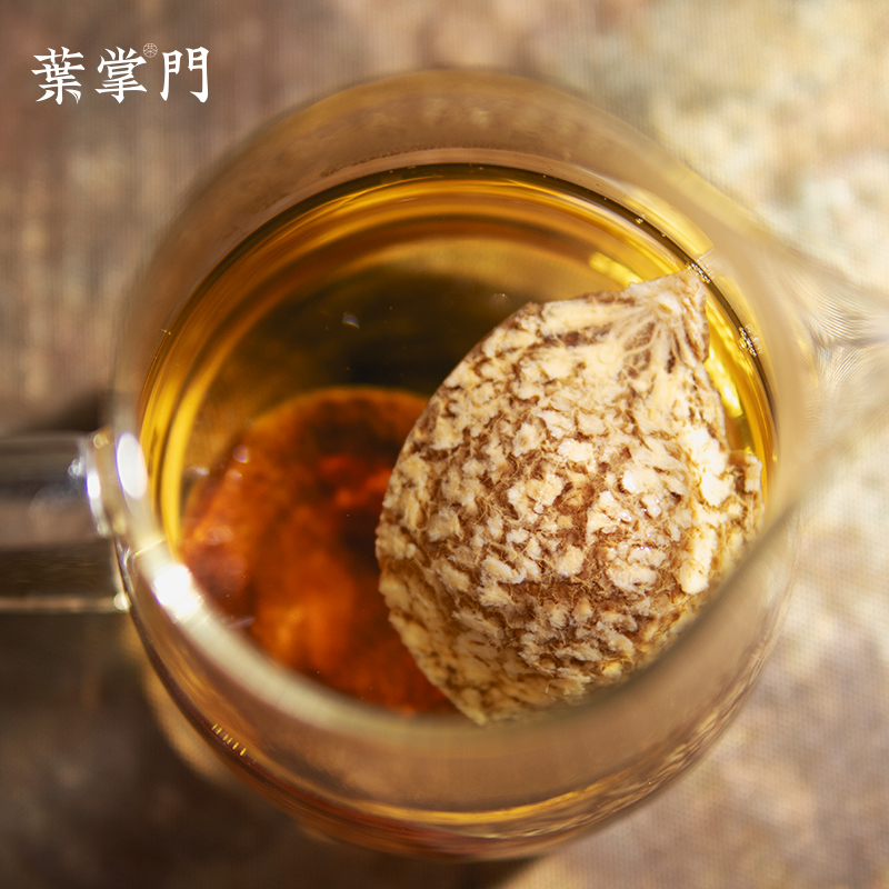 【大家的心愿单片皮】【2019年梅江塞口围冬后单片皮】50g