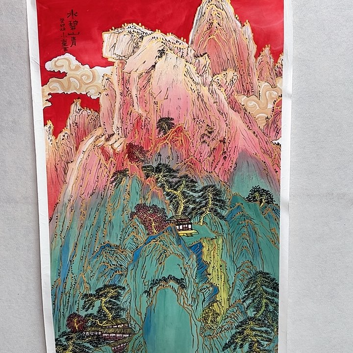 书法手绘书法作品欣赏