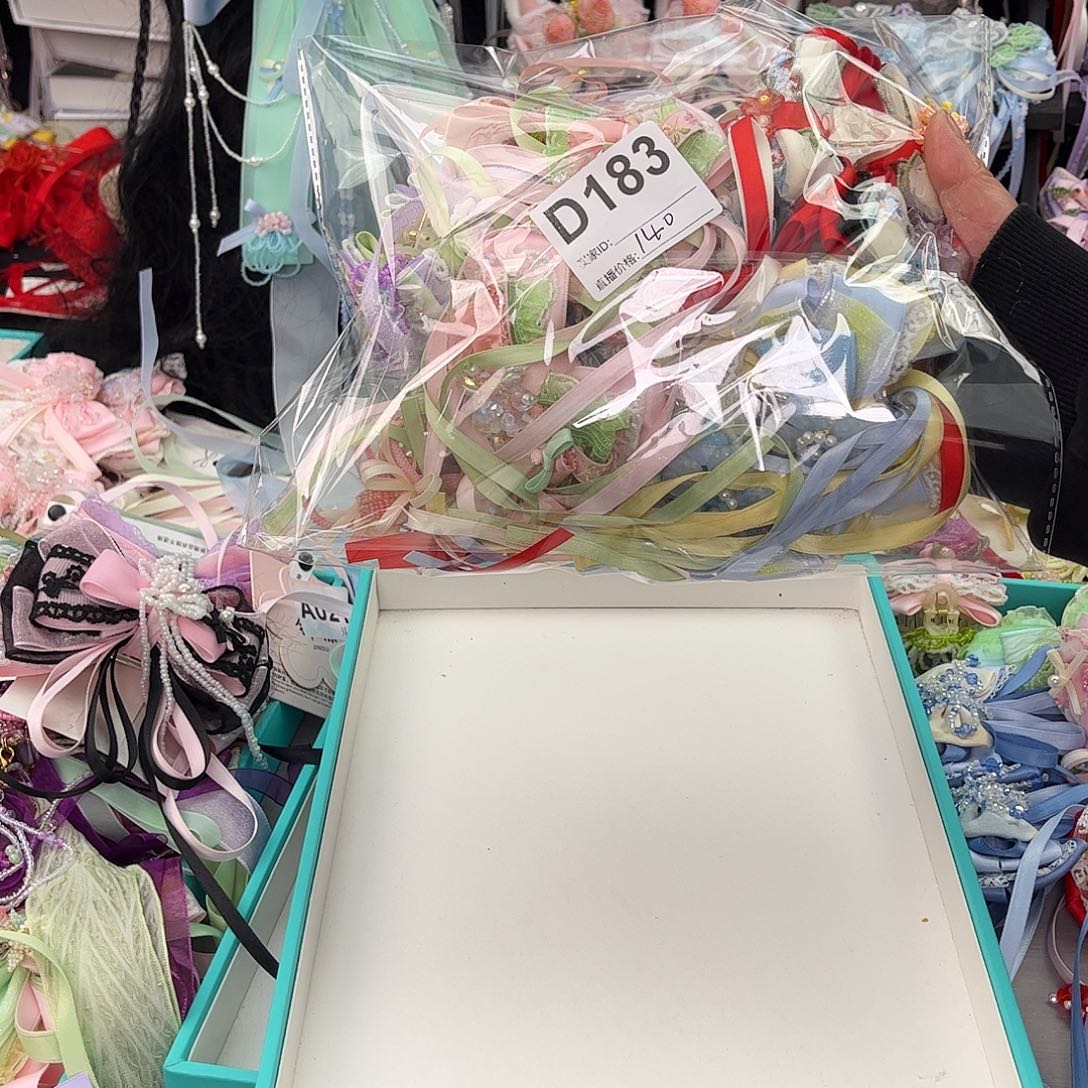 非金属D183一组一单