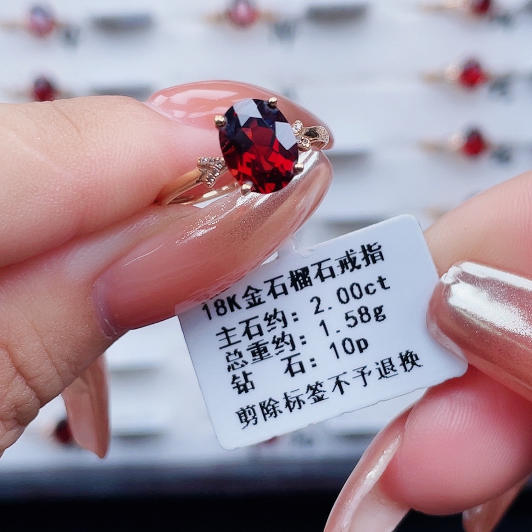 戒指石榴石18K金镶嵌
