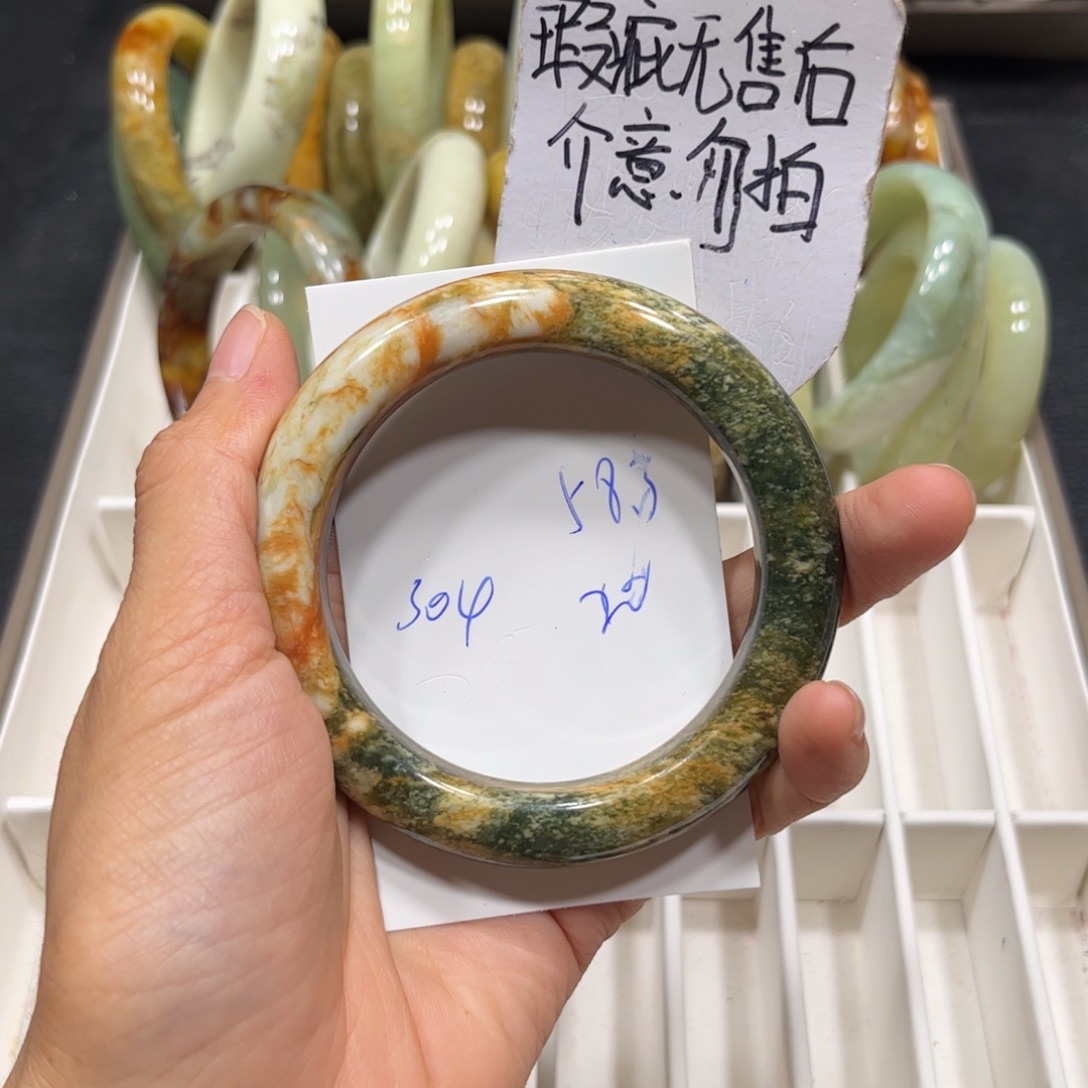 未镶嵌蛇纹石玉手镯